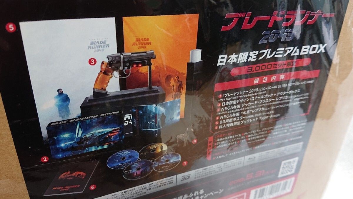 NECA社製 木馬レプリカ ブレードランナー2049 日本限定プレミアムBOX