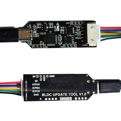 1PCS Emulator 5V 0.5A Programming Device BLDC V1.0 Debug Device for SNR Series