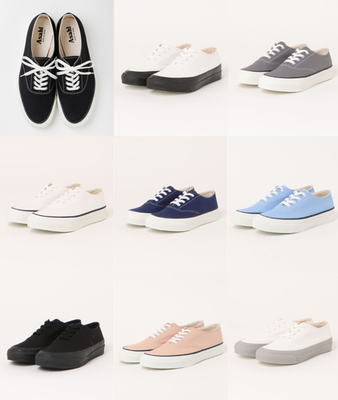 ASAHI DECK 041 White Canvas Sneakers UNISEX Made in Japan