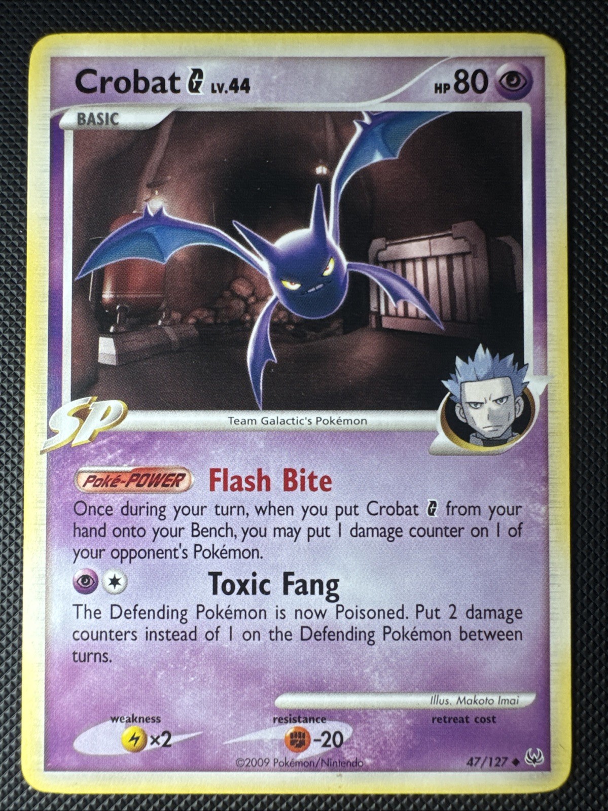 Crobat G 47/127 Platinum Regular 2009 Pokemon Card