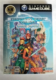 SEGA Phantasy Star Online Episode I Retro Video Game for Dreamcast