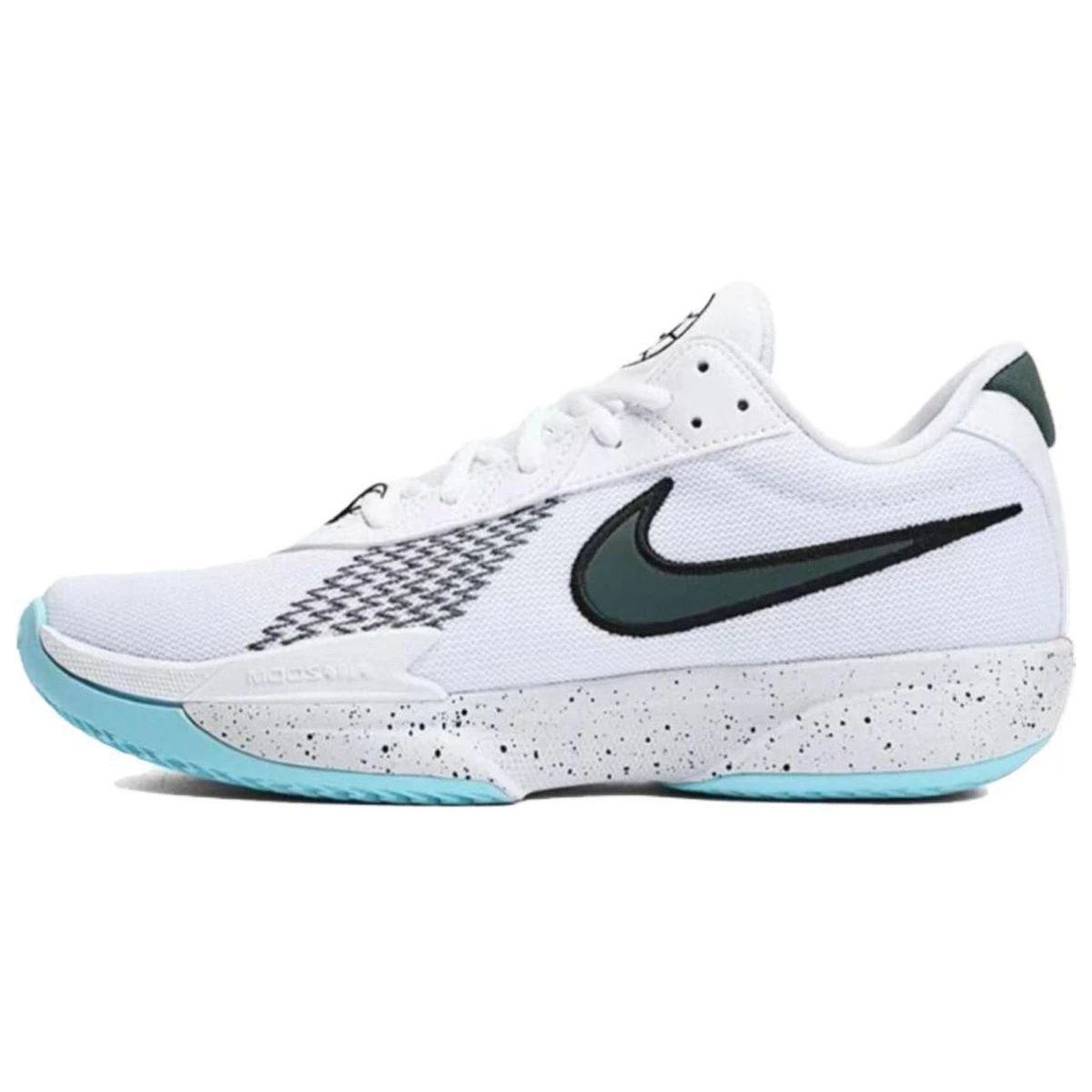 Nike Air Zoom GT Cut Academy EP CHBL - Home for Sale