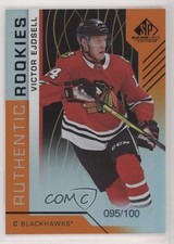 2018 SP Game Used Authentic Rookies Orange Rainbow /100 Victor Ejdsell #161 hn6