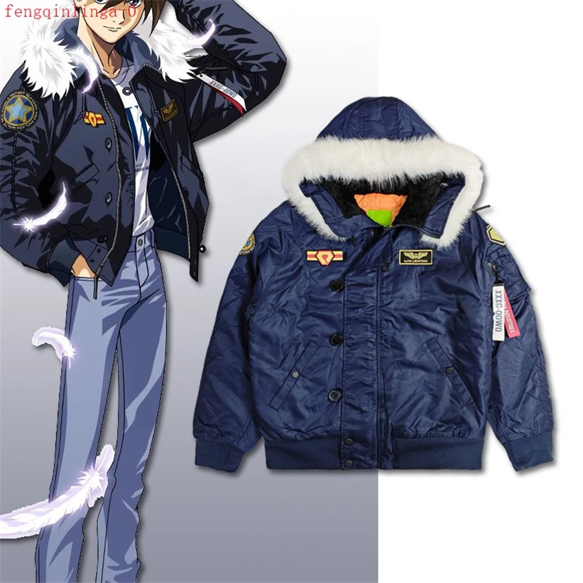 Anime New Mobile Report Gundam Wing Heero Yuy MA1 Flight Jacket Men Zipper Coat
Opens in a new windo
