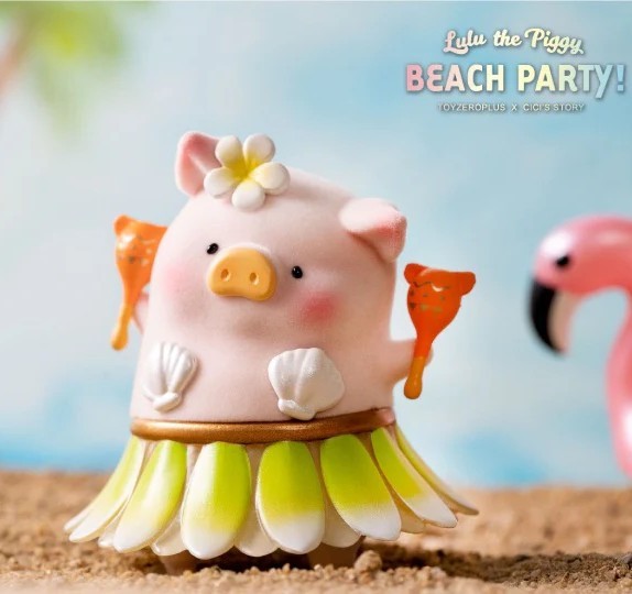 LuLu The Piggy Beach Party TOYZEROPLUS Confirmed Blind Box *SHIP