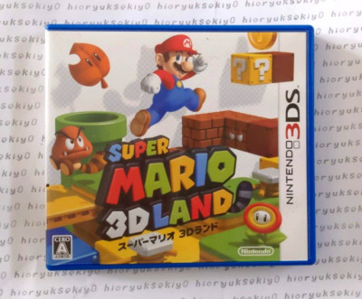 Super Mario 3D Land (3DS, 2011) Japanese ver. Tested Genuine with manual & case