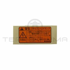 Headlight Label Decal For Nissan Skyline R33 R34 Gtr R34 Gtt