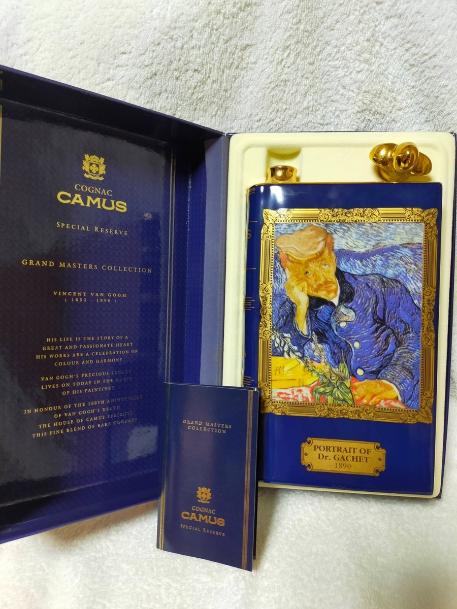 CAMUS COGNAC SPECIAL RESERVE　ゴッホデザイン３本 Camus Cognac Special Réserve Porcelain