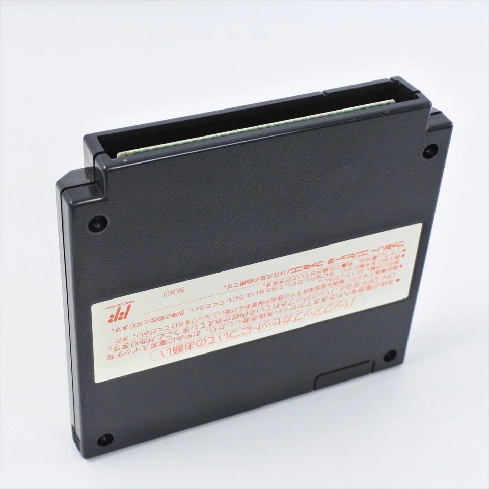 ROYAL BLOOD KOEI Famicom Nintendo 2049 fc - Image 4 of 4