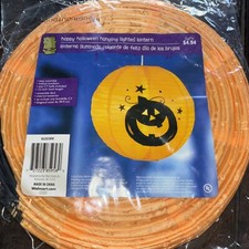 Vintage lighted hanging pumpkin jack-o-lantern for Halloween 12  