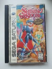 Shining Wisdom (Sega Saturn) 