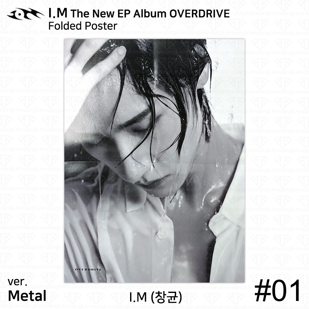 MONSTA X I.M The New EP Album OVERDRIVE Official Photocard MONSTA X I.M The New EP Album OVERDRIVE Official Photocard