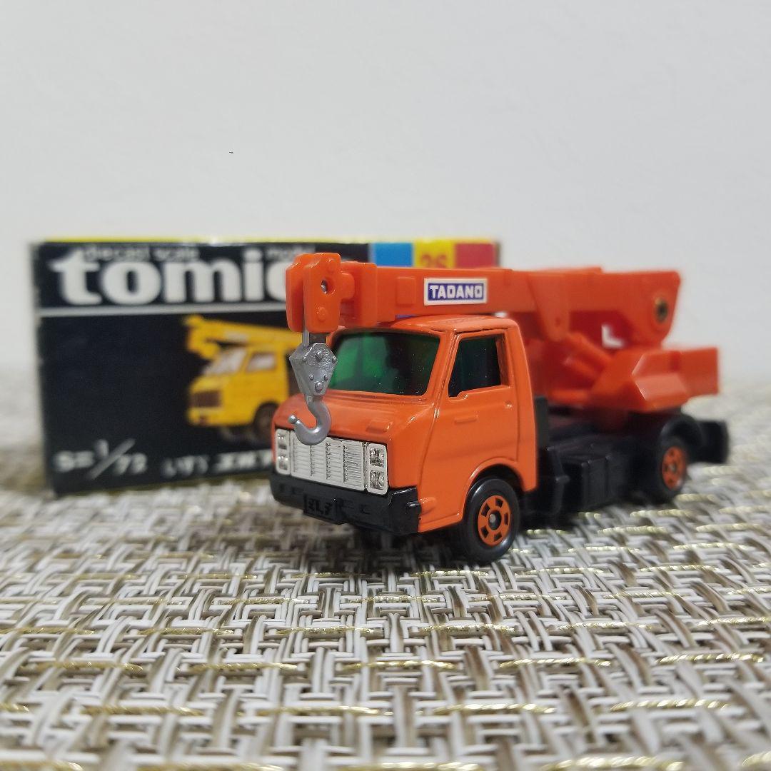 【SALE/37%OFF】 Elf Isuzu No.26 Box Black Tomica Crane in Made Orange TS-30 乗用車