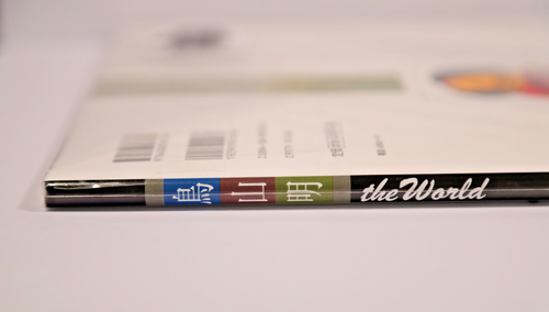 Akira Toriyama The World – Art Book (Dragon Ball, Dr. Slump, Dragon Quest) – Jap - Picture 6 of 11