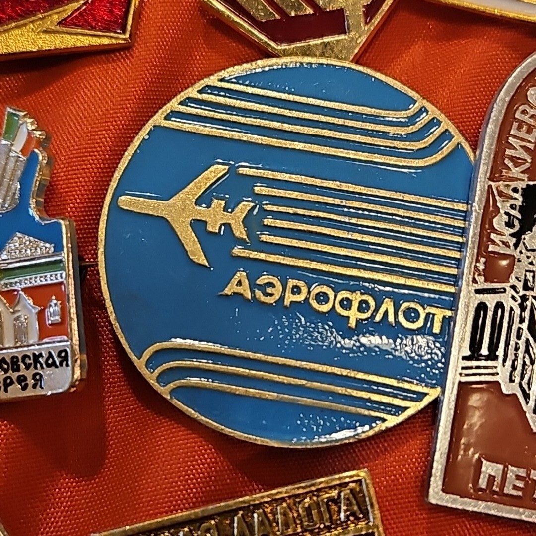Picture 18 of 24