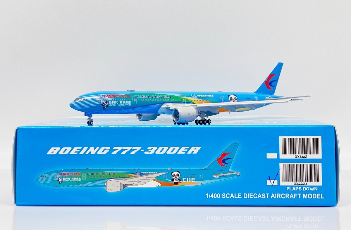 Phoenix 1/400 中国東方航空 B777-300ER 【公式通販】