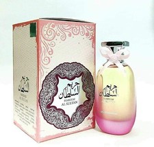 Hareem Al Sultan - 100ml - EDP- Ard Al Zaafaran - Oriental Perfume - Best Seller