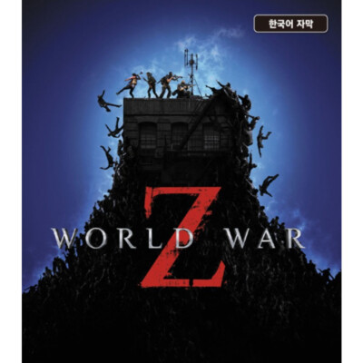 Nintendo Switch　WORLD WAR Z World War Z [Korean English Japanese] Nintendo Switch | eBay