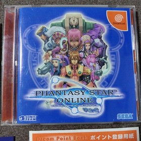 Phantasy Star Online Ver.2 Dreamcast