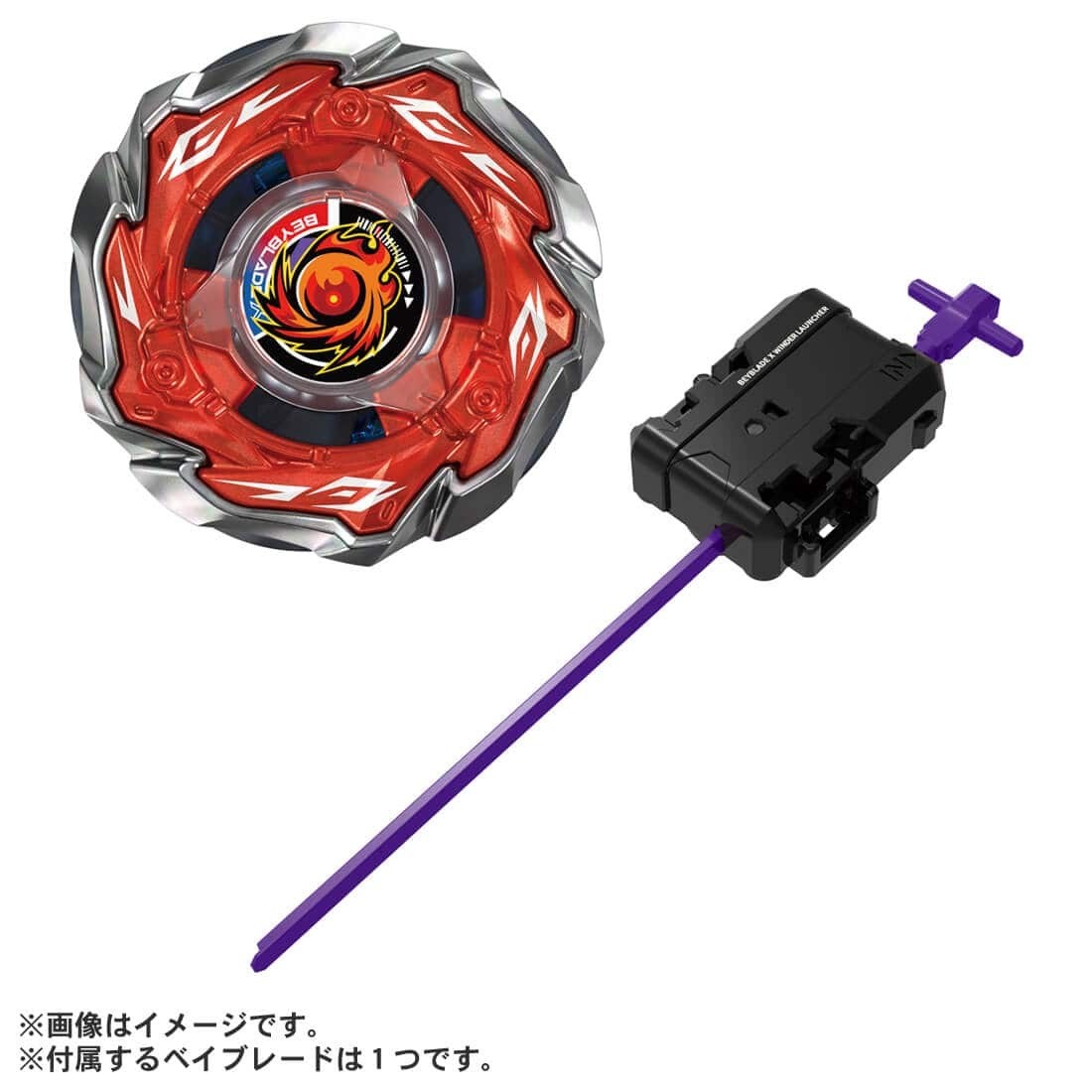 Pre-order) Takara Tomy Beyblade X CX-09 Starter SolEclipse