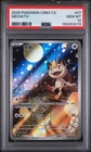2025 POKEMON SIMPLIFIED CHINESE CBB3 C-GEM PACK VOL 3 #07 MEOWTH PSA 10