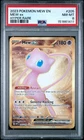 2023 POKEMON MEW EN-151 HYPER RARE #205 MEW EX PSA 8