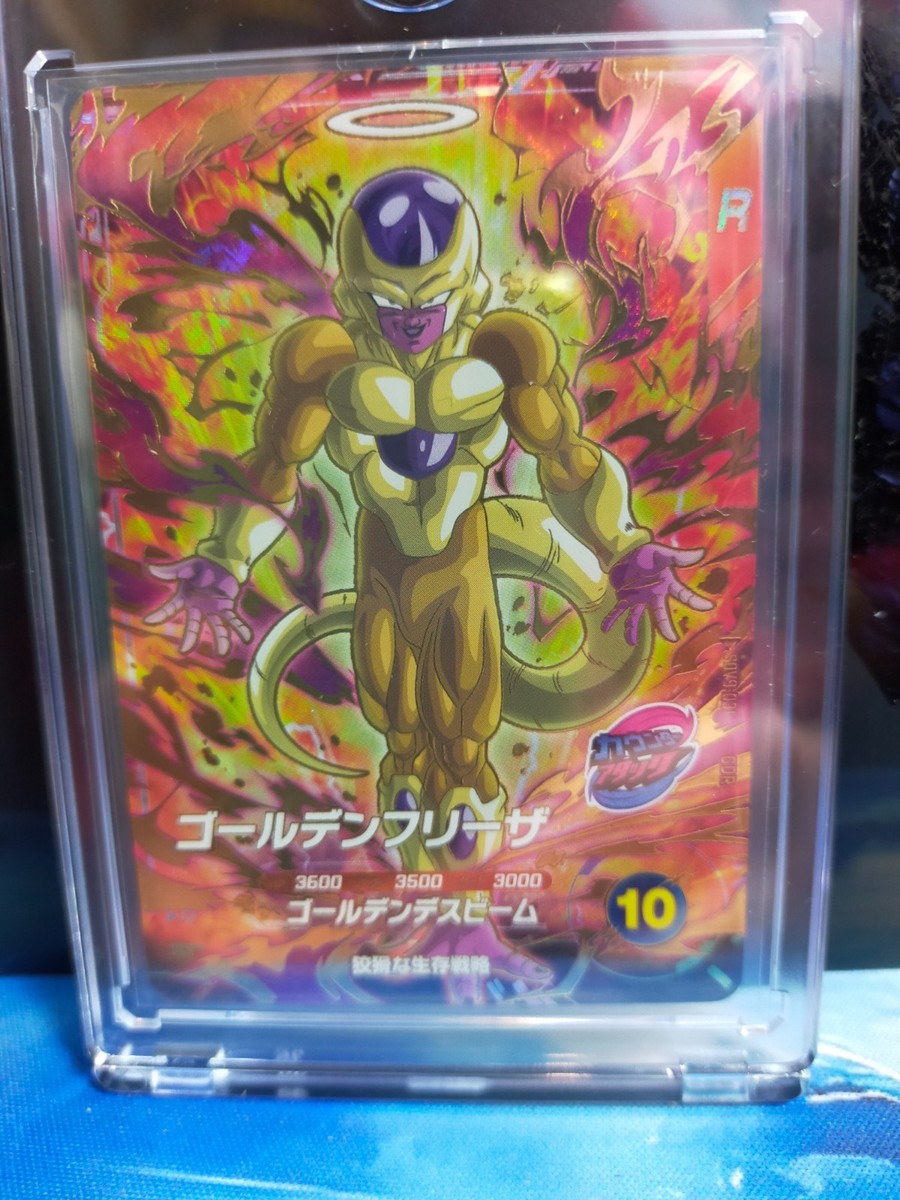 SDV9弾GDR8枚フルセット DRAGON BALL SUPER DIVERS SDV9 (GDR) Set of 8 cards | eBay