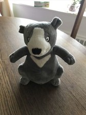 8 Kohls Cares You're All My Favorites Gray Bear Plush Stuffed Animal Soft Toy