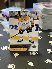 2021-22 Upper Deck NHL Star Rookies Box Set Rookie RC #21 Philip Tomasino