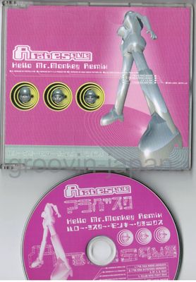 ARABESQUE Hello Mr. Monkey Remix JAPAN 5inch CD VICP-35008 w/PS SANDRA Free S&H