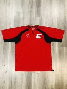 evoshield cage jacket