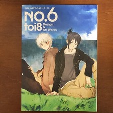 NO.6 toi8 Diseño y Obras de Arte Libro Ilustración Anime Manga