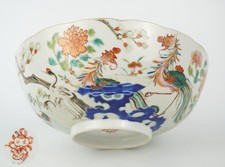 LARGE Antique Chinese Famille Rose Peranakan Nyonya Straits Phoenix Bowl 19th Ce