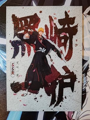 Karte Holo Bleach Ichigo Kurosaki Hollow White 