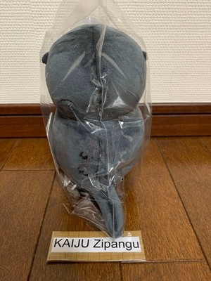 2025 Nakajima 7