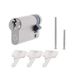 greenteQ Halbzylinder Zylinderschloss 10/30 Garagentorschloss mit 3 Schlüssel