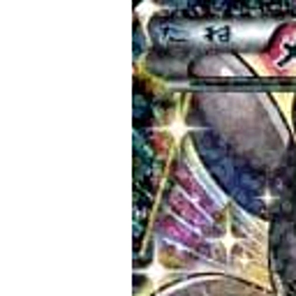 Pokemon Meloetta EX Holo SR 025/020 SC Shiny Collection Japanese Card - Image 2 of 4