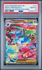 PSA 10 GEM MINT Pokemon Mega Venusaur ex Mega Evolution SIR 177/132 177 2025