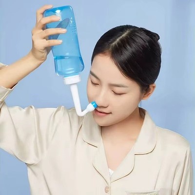 300 ml Neti Pot Sinus Spülflasche | Nasenspülung Set Nasenspülung Reiniger UK