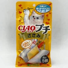 Inaba Ciao Sasami 8g/(5pcs）小雞柳