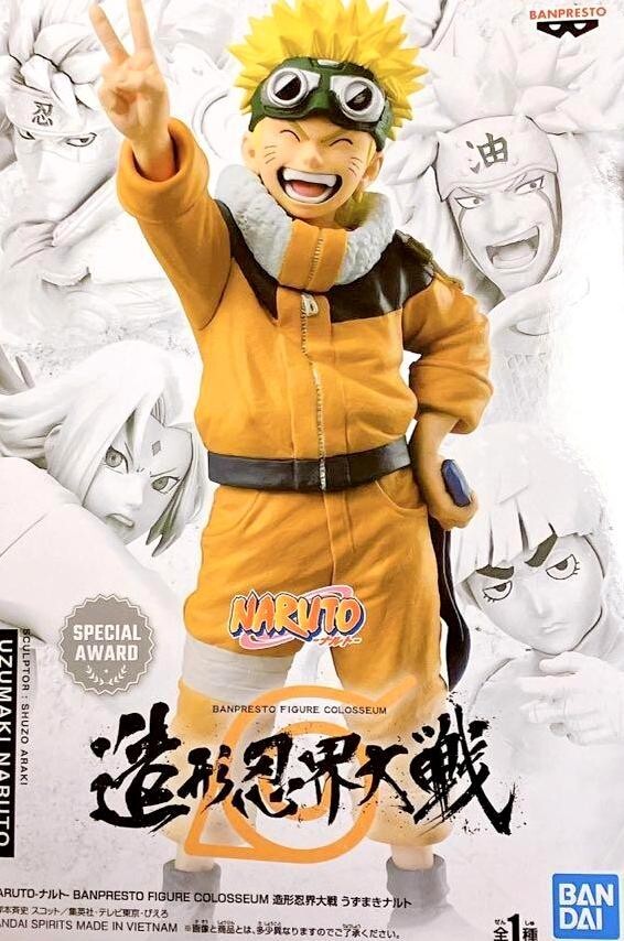 NARUTO-ナルト-疾風伝 造形忍界大戦コンプリートセット 5体 NARUTO-ナルト-疾風伝 造形忍界大戦コンプリートセット 5体