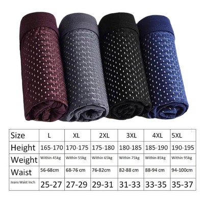 4x Bambus Boxershorts Männer Mikrofaser Boxershorts Unterwäsche Kompression