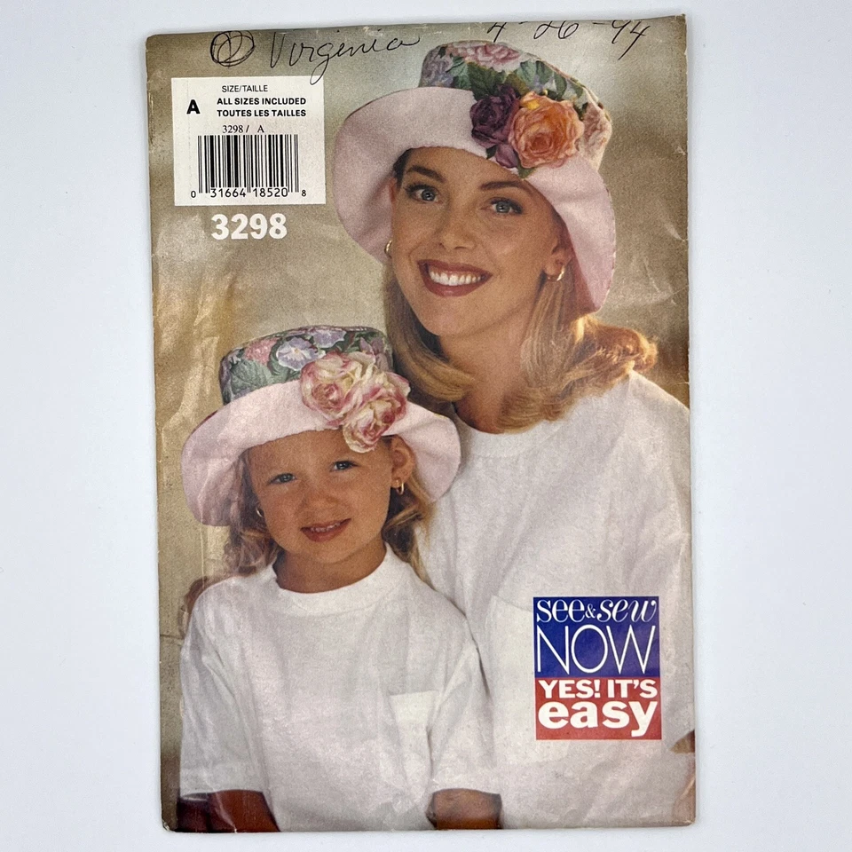 Butterick 3298 Simplicity 4495 5251 Sewing Patterns Vintage Clothing Design DIY - Image 2 of 4