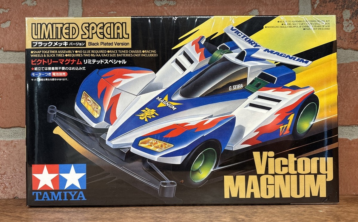 Tamiya Mini 4WD - 94484 94485 94486 94487 94488 94489 Tamiya Mini 4WD - 94484 94485 94486 94487 94488 94489