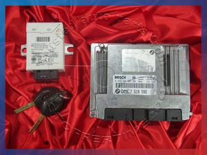 Bmw E46 3 Series 318i N42 Engine Ecu Computer Dme Ews3 Two Ignition Keys Set Ebay