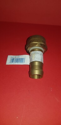 Schlauchspritze Forma Siro für 3/4'' Schlauch, Renus Wassertechnik Nr. 901