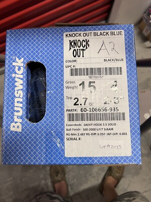 NEW - NIB 15lb Brunswick ''KNOCK OUT'' UNDRILLED