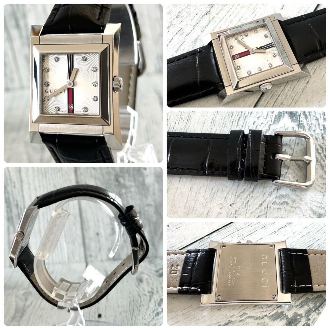 GUCCI 腕時計 s-l1200.png