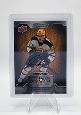 2023-24 Upper Deck Engrained Rookies Auto Jonathan Gruden #143 Rookie Auto RC