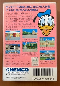 NES Donald Duck Famicom Software Kemco JPN Vintage Limited Edition Rare Video Ga